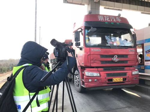 全国高速全面治超,请随央视记者全国探访